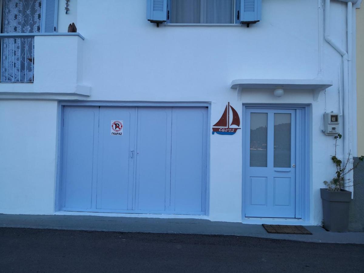 Cavos Seaside House Villa Vathy  Bagian luar foto